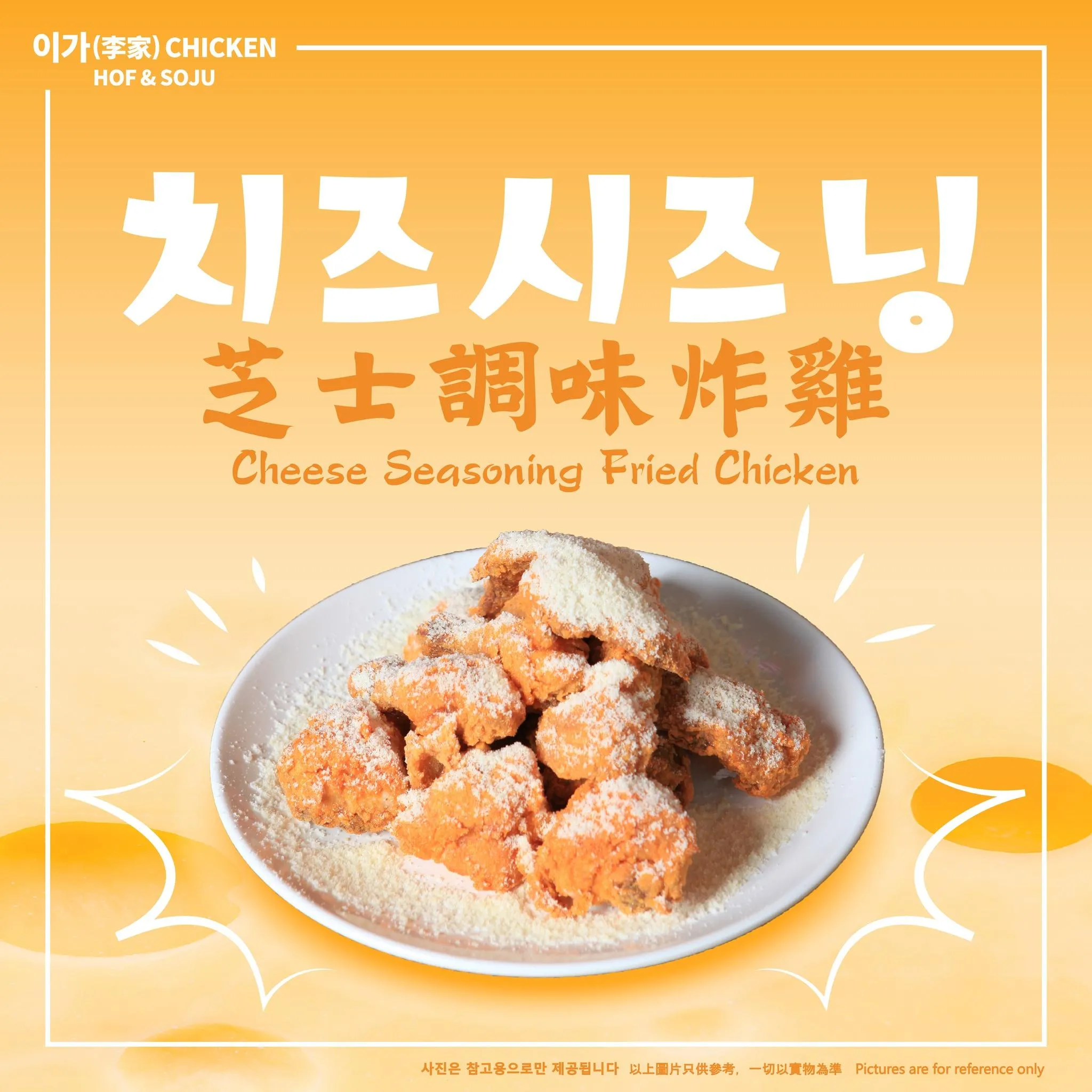 圖片來源：官方網站、U Lifestyle