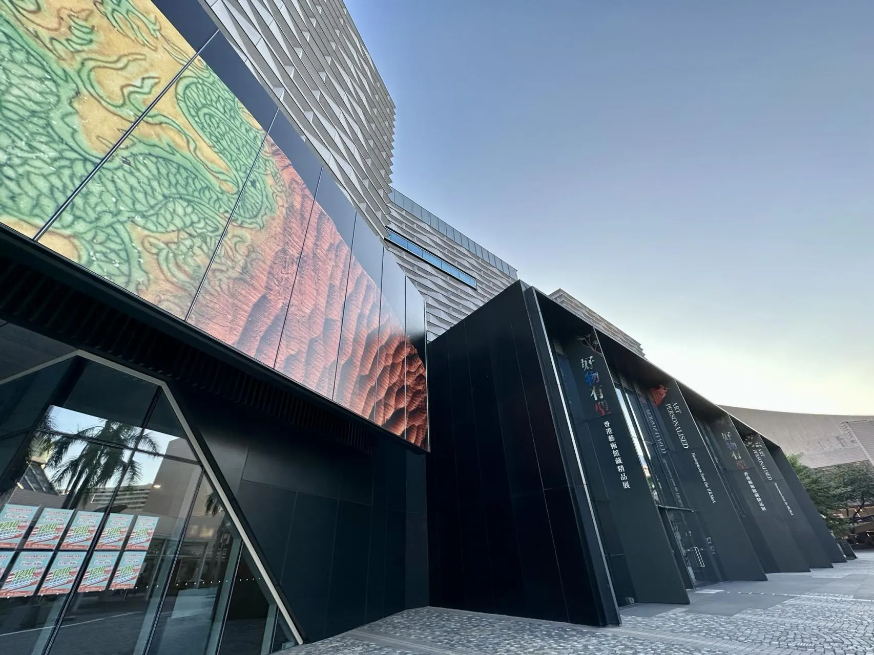 圖片來源：官方網站、U Lifestyle