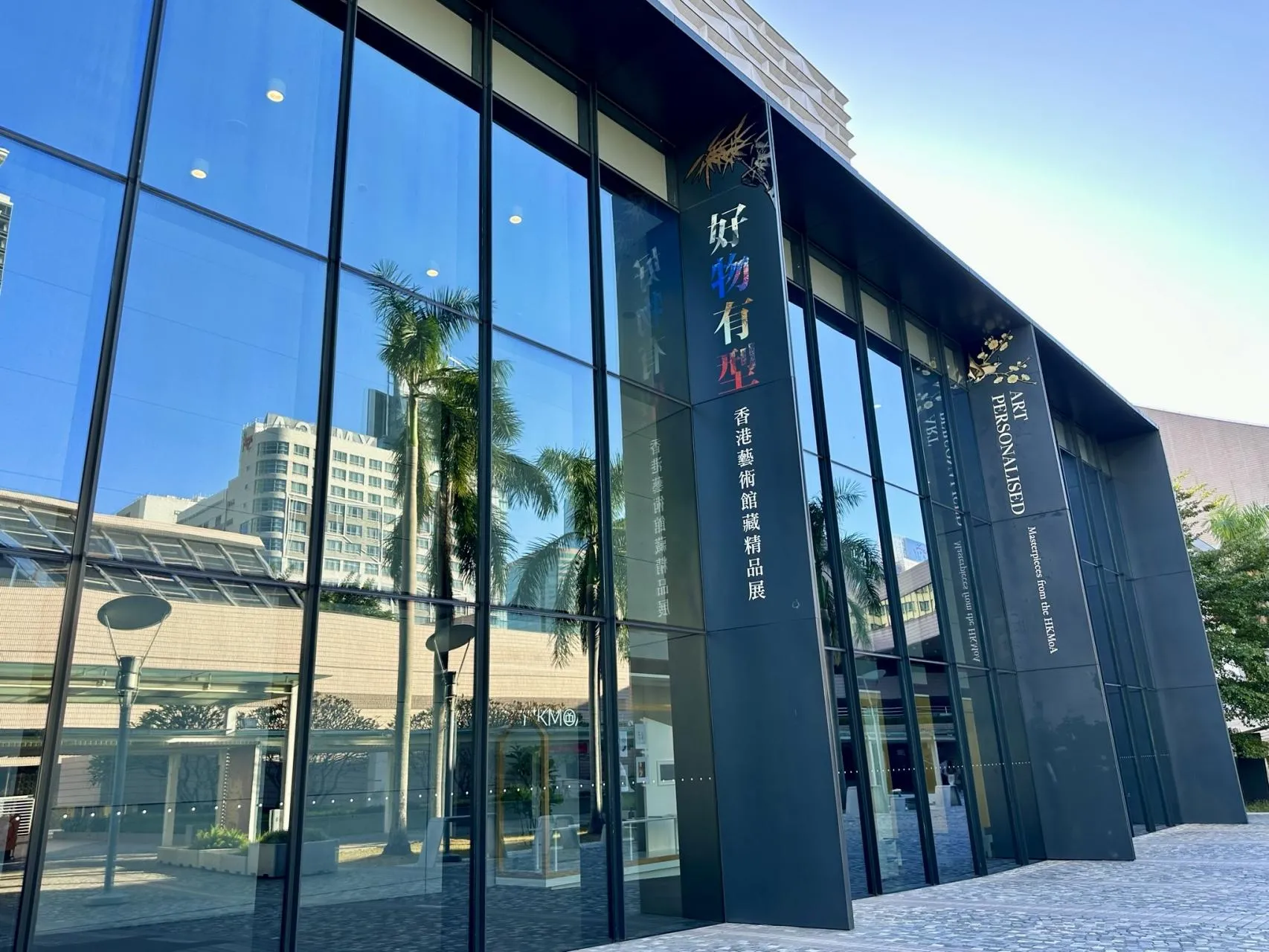 圖片來源：官方網站、U Lifestyle