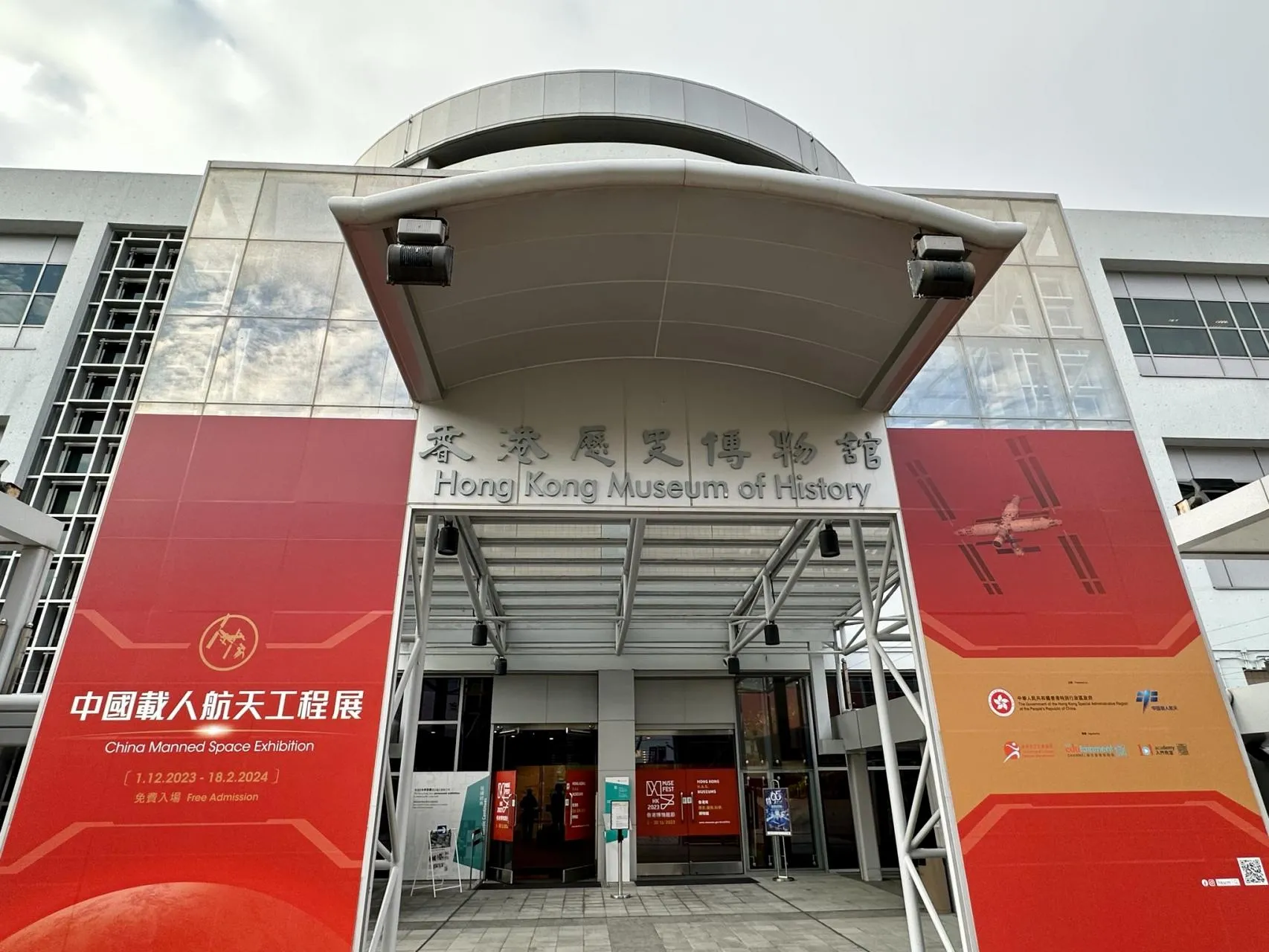 圖片來源：官方網站、U Lifestyle