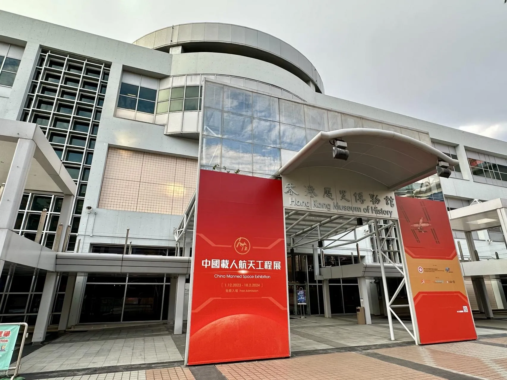 圖片來源：官方網站、U Lifestyle