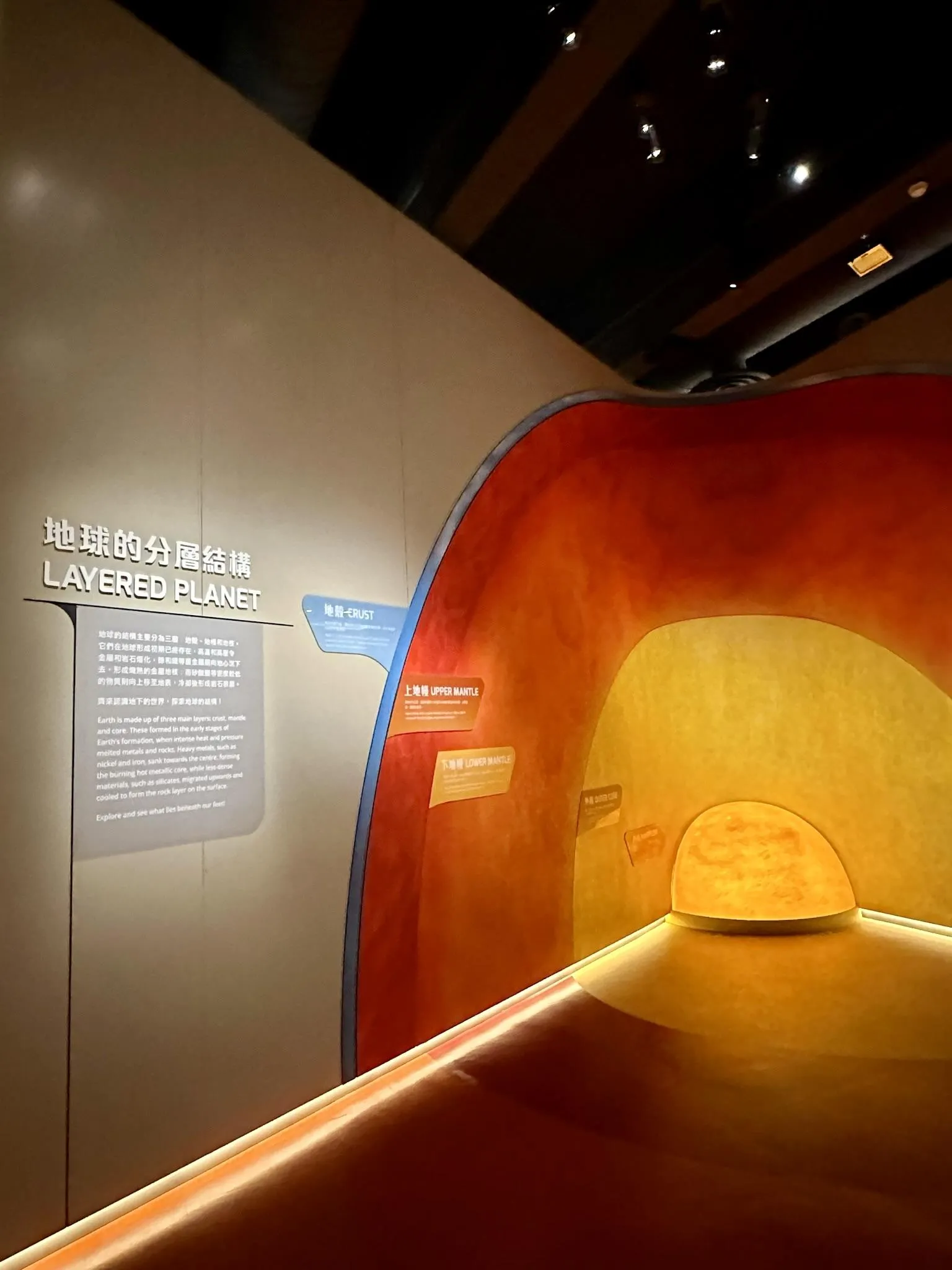 圖片來源：官方網站、U Lifestyle