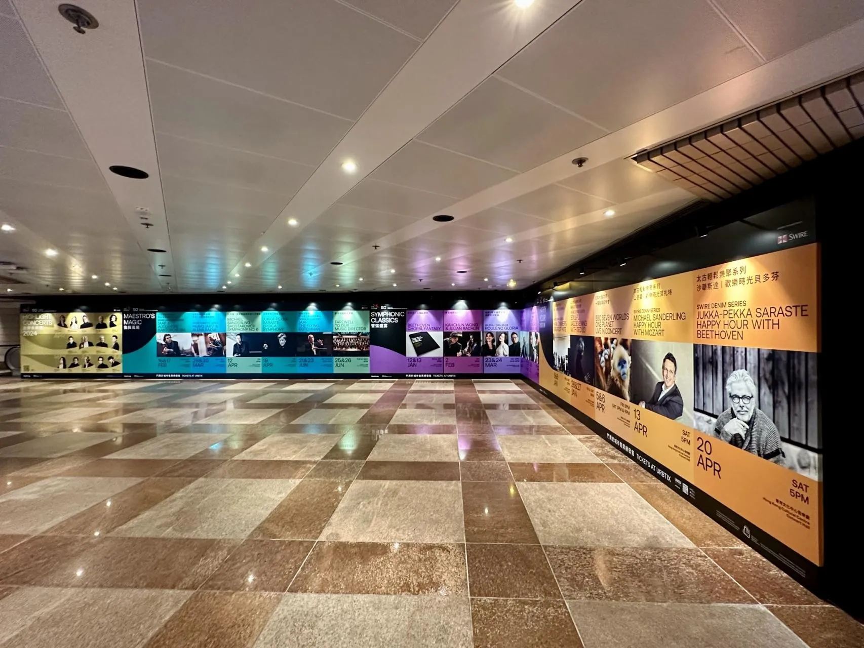 圖片來源：官方網站、U Lifestyle