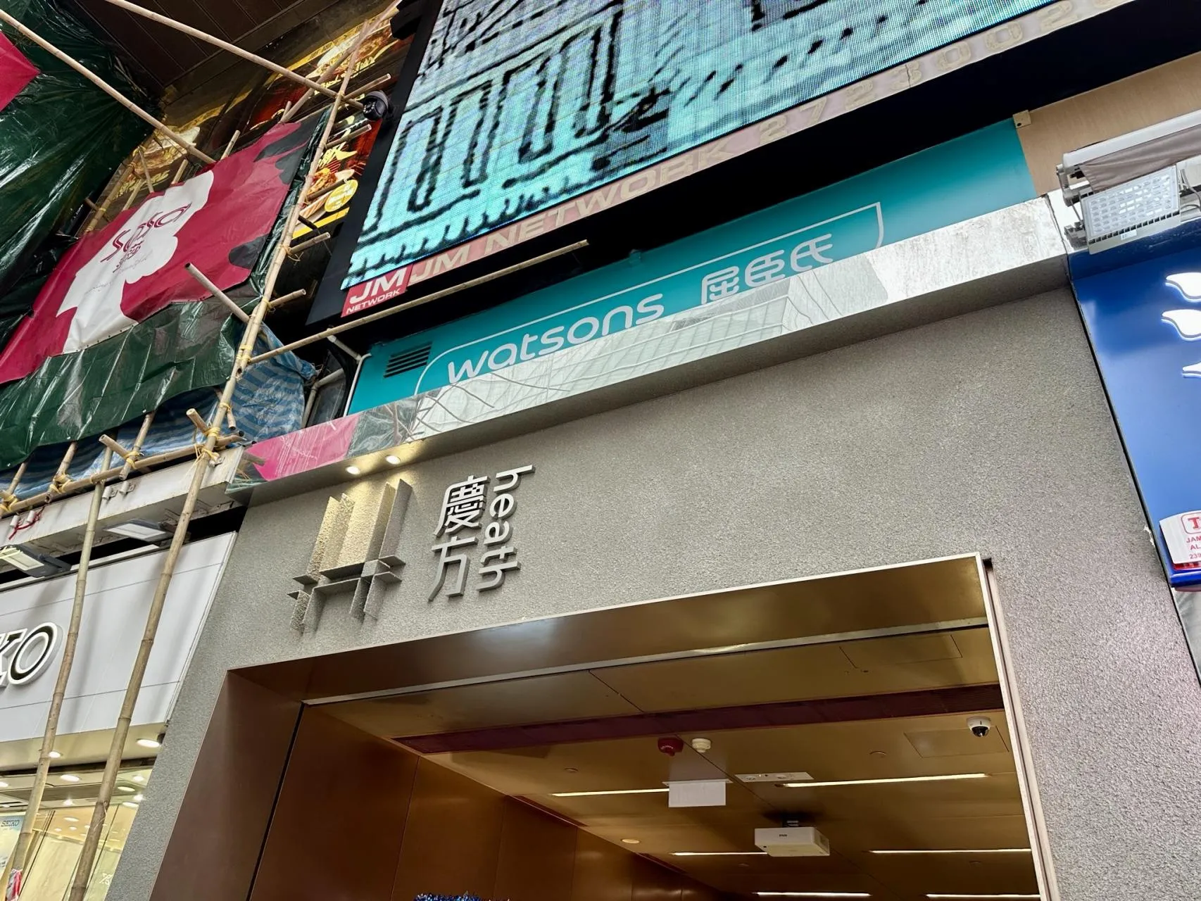 圖片來源：官方網站、U Lifestyle