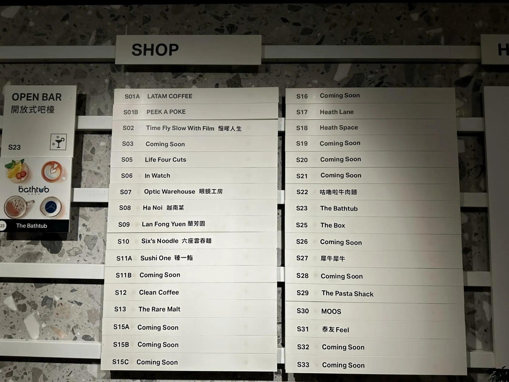 圖片來源：官方網站、U Lifestyle