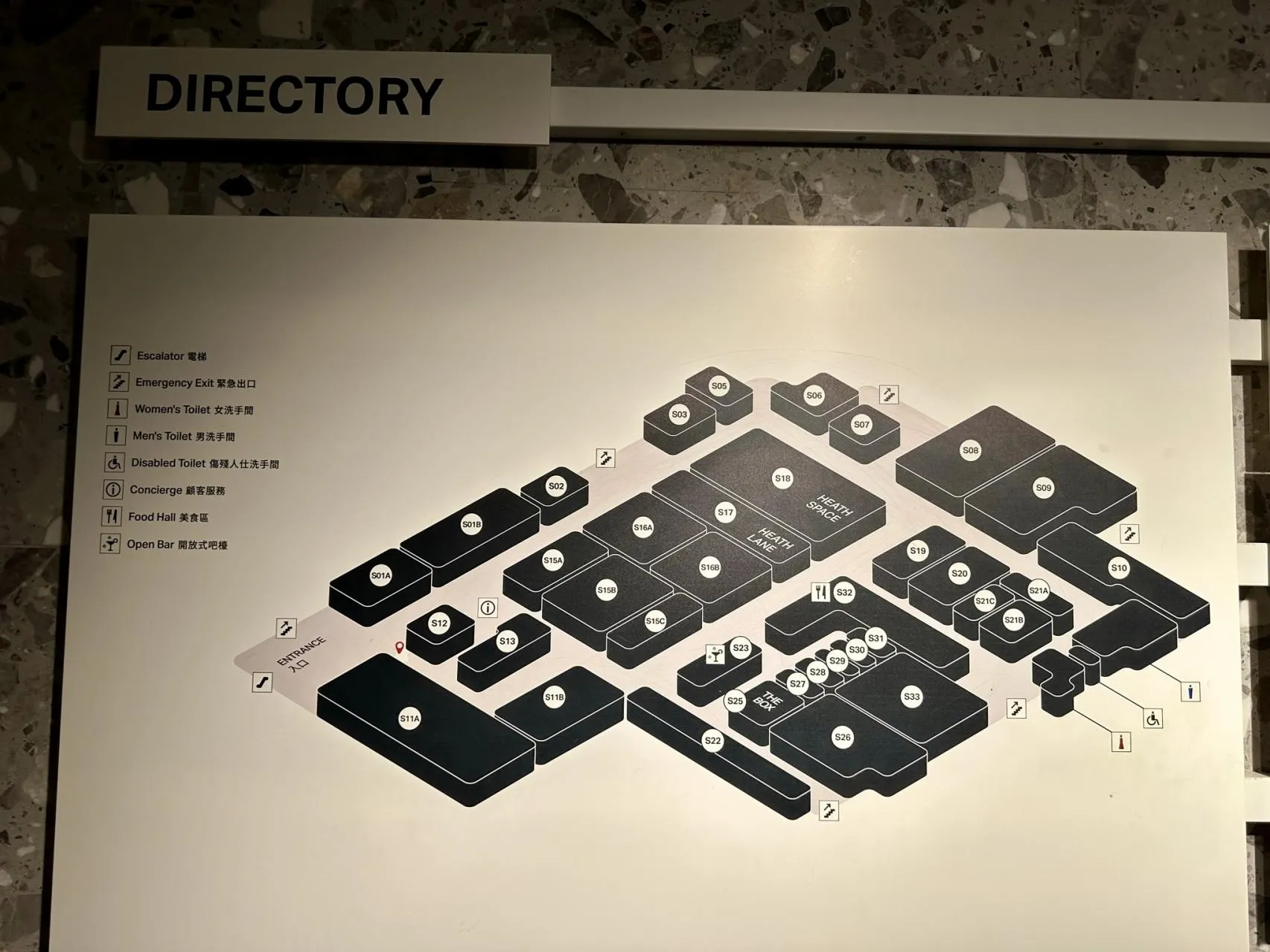 圖片來源：官方網站、U Lifestyle