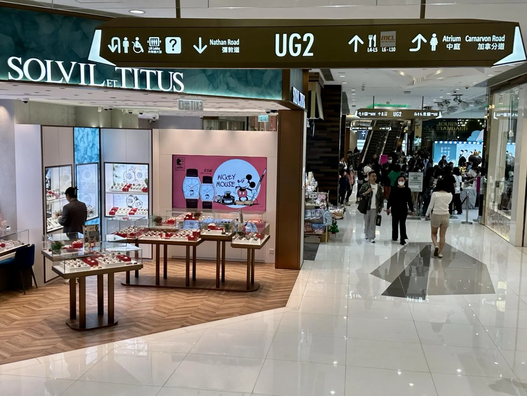 圖片來源：官方網站、U Lifestyle