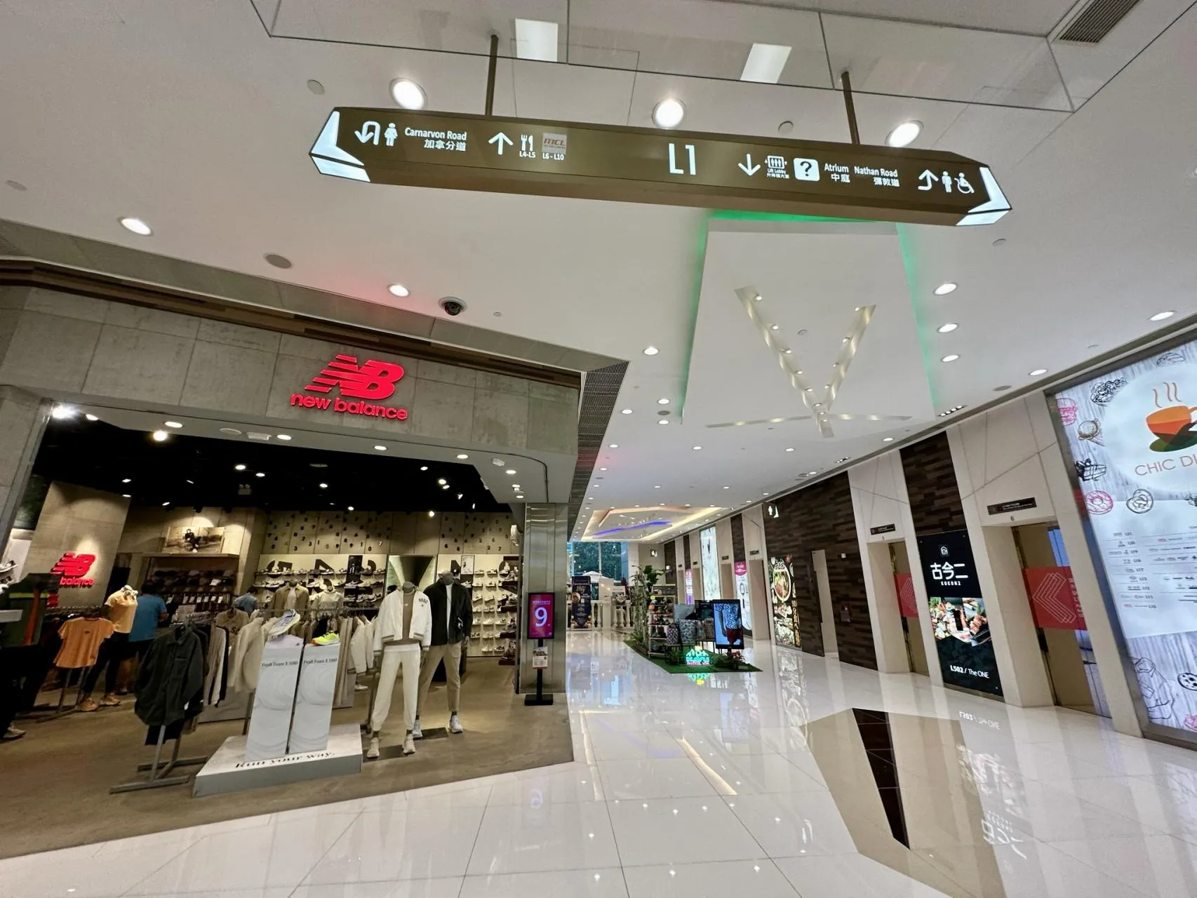 圖片來源：官方網站、U Lifestyle