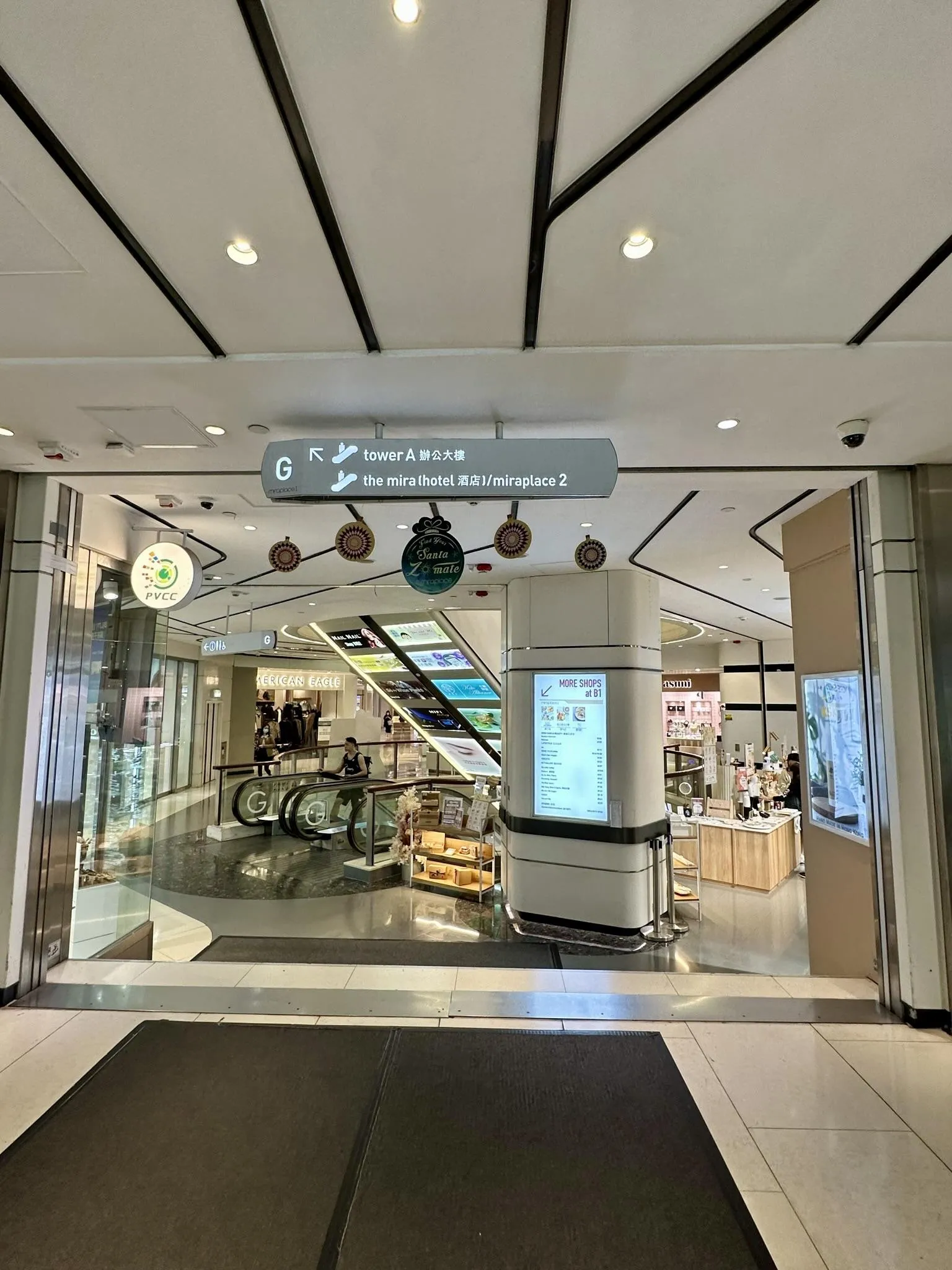 圖片來源：官方網站、U Lifestyle