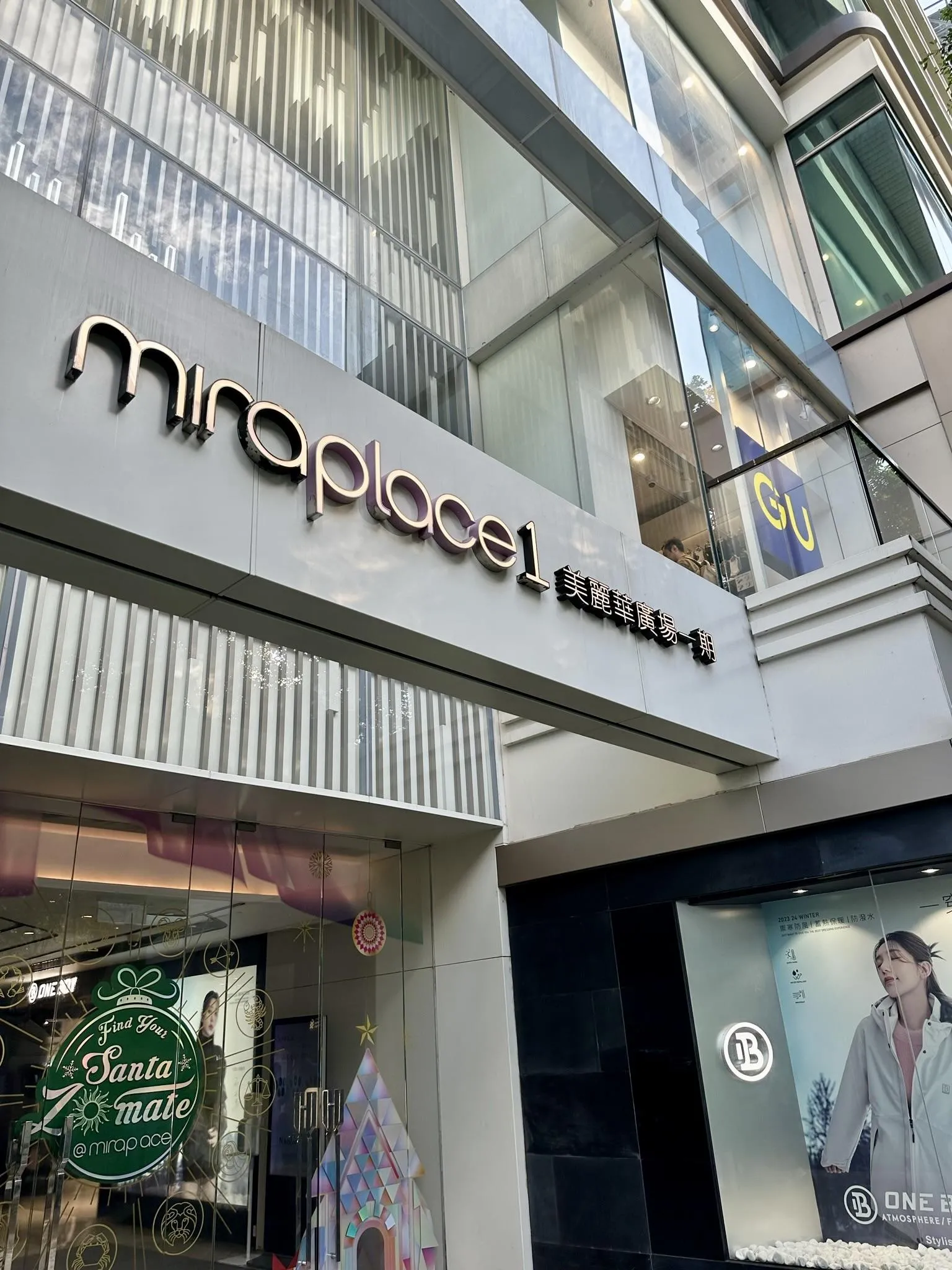 圖片來源：官方網站、U Lifestyle