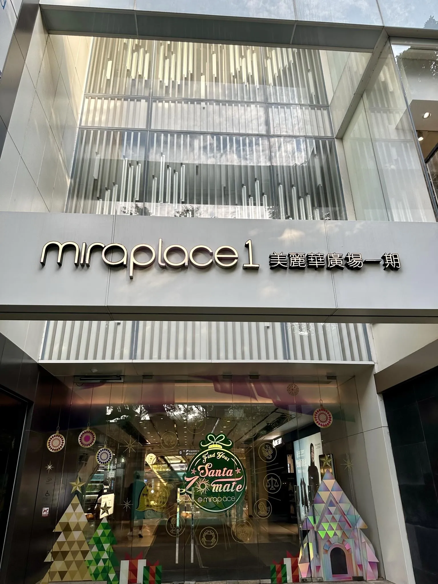 圖片來源：官方網站、U Lifestyle