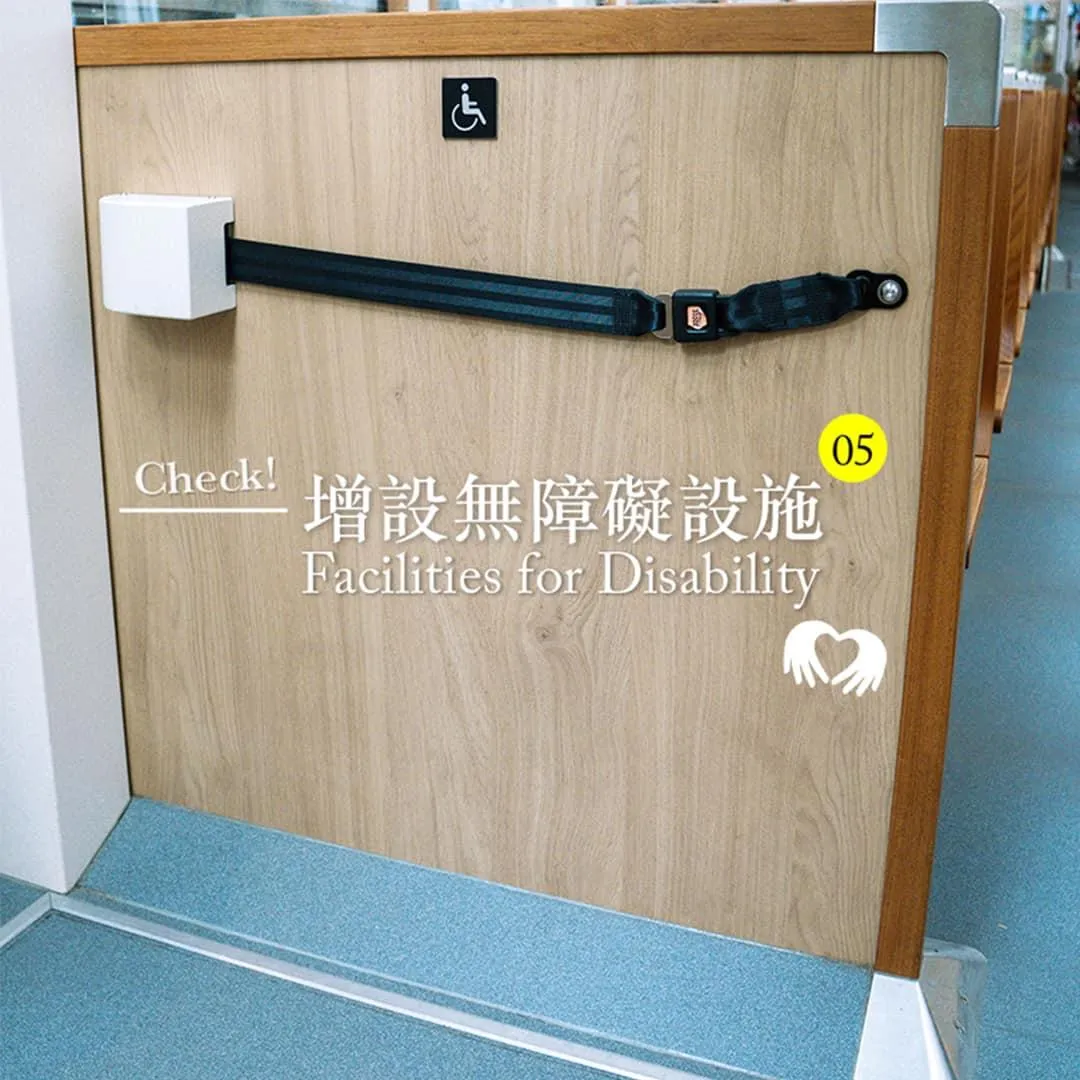 圖片來源：官方網站、U Lifestyle