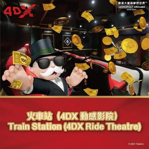 圖片來源：官方網站、U Lifestyle