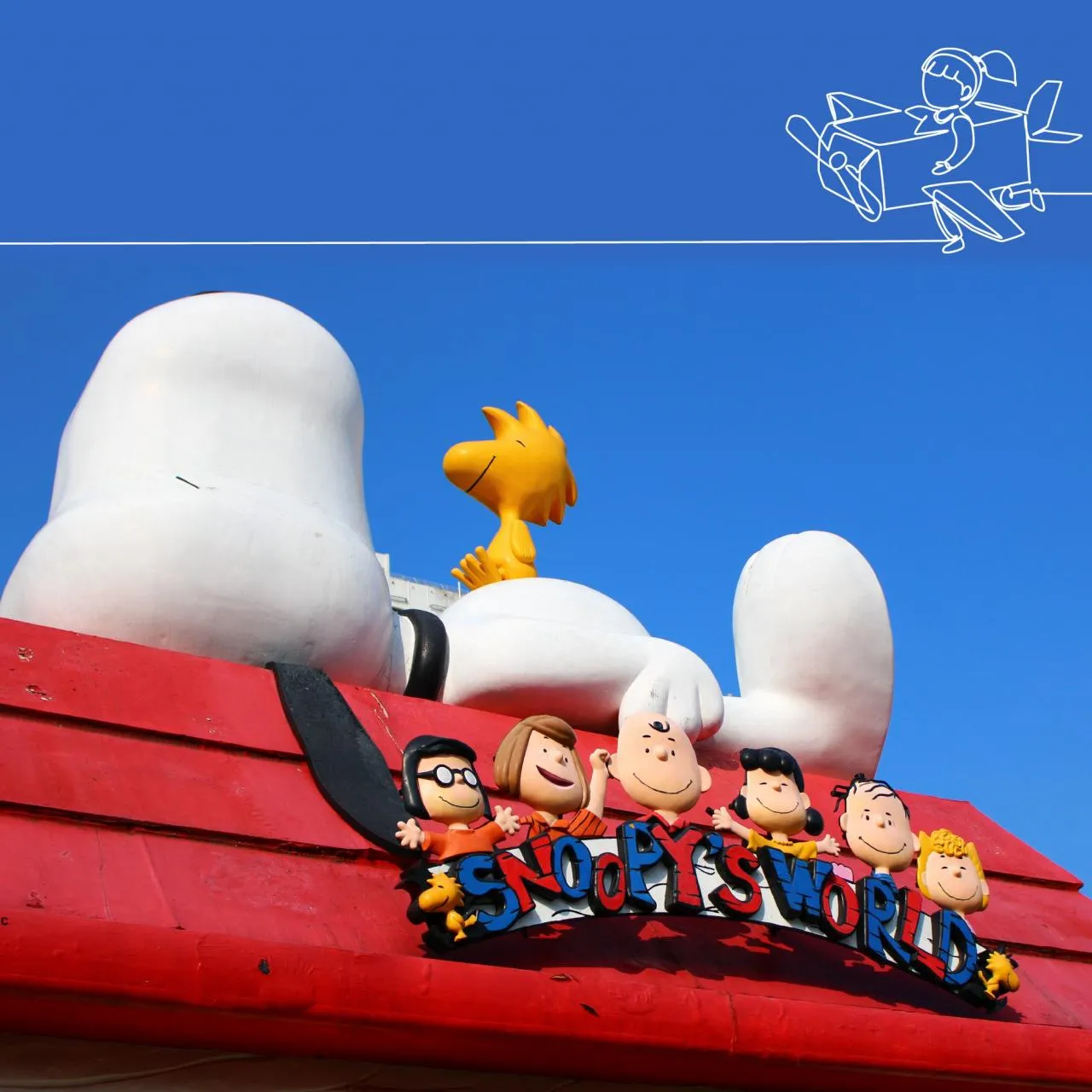 史努比開心世界