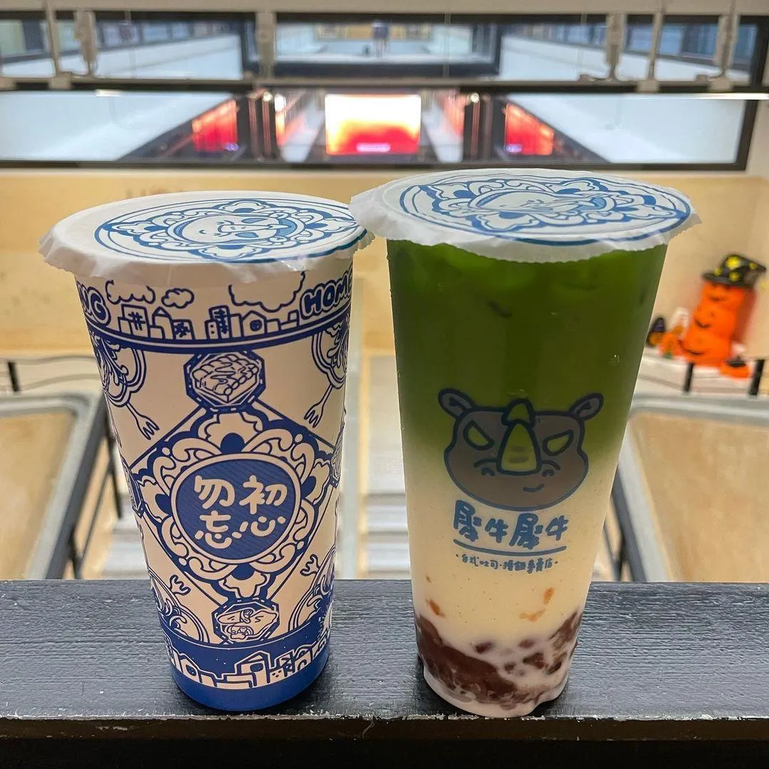犀牛犀牛