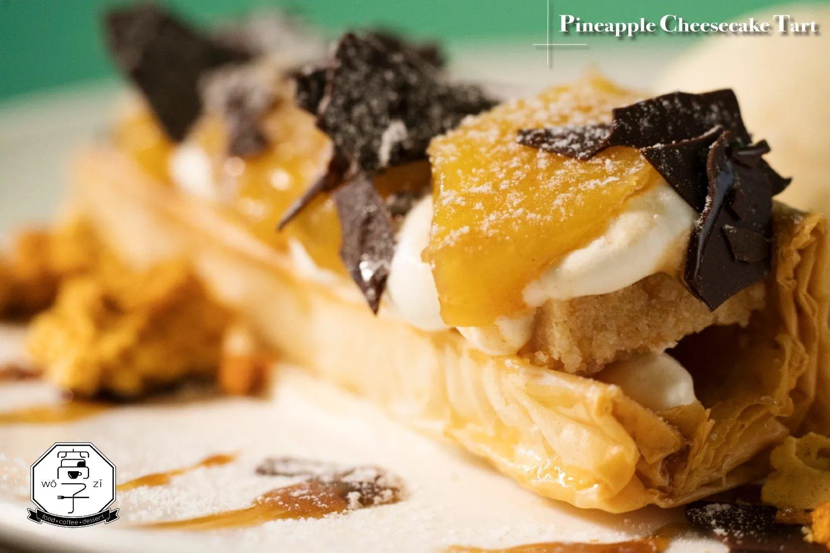 圖片來源：FB@窩子 WoZi 