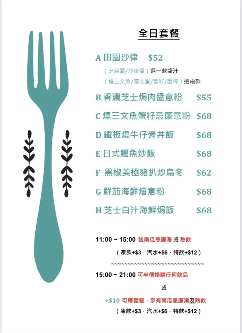 圖片來源：官方網站、U Lifestyle