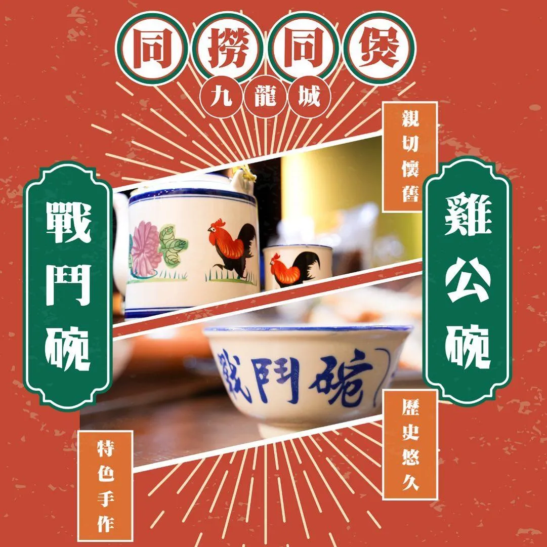 圖片來源：官方網站、U Lifestyle