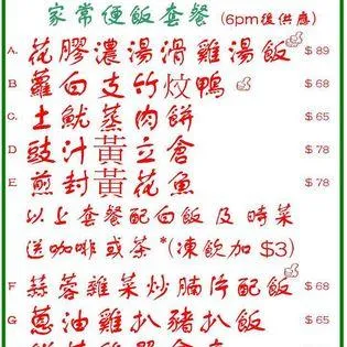 圖片來源：官方網站、U Lifestyle