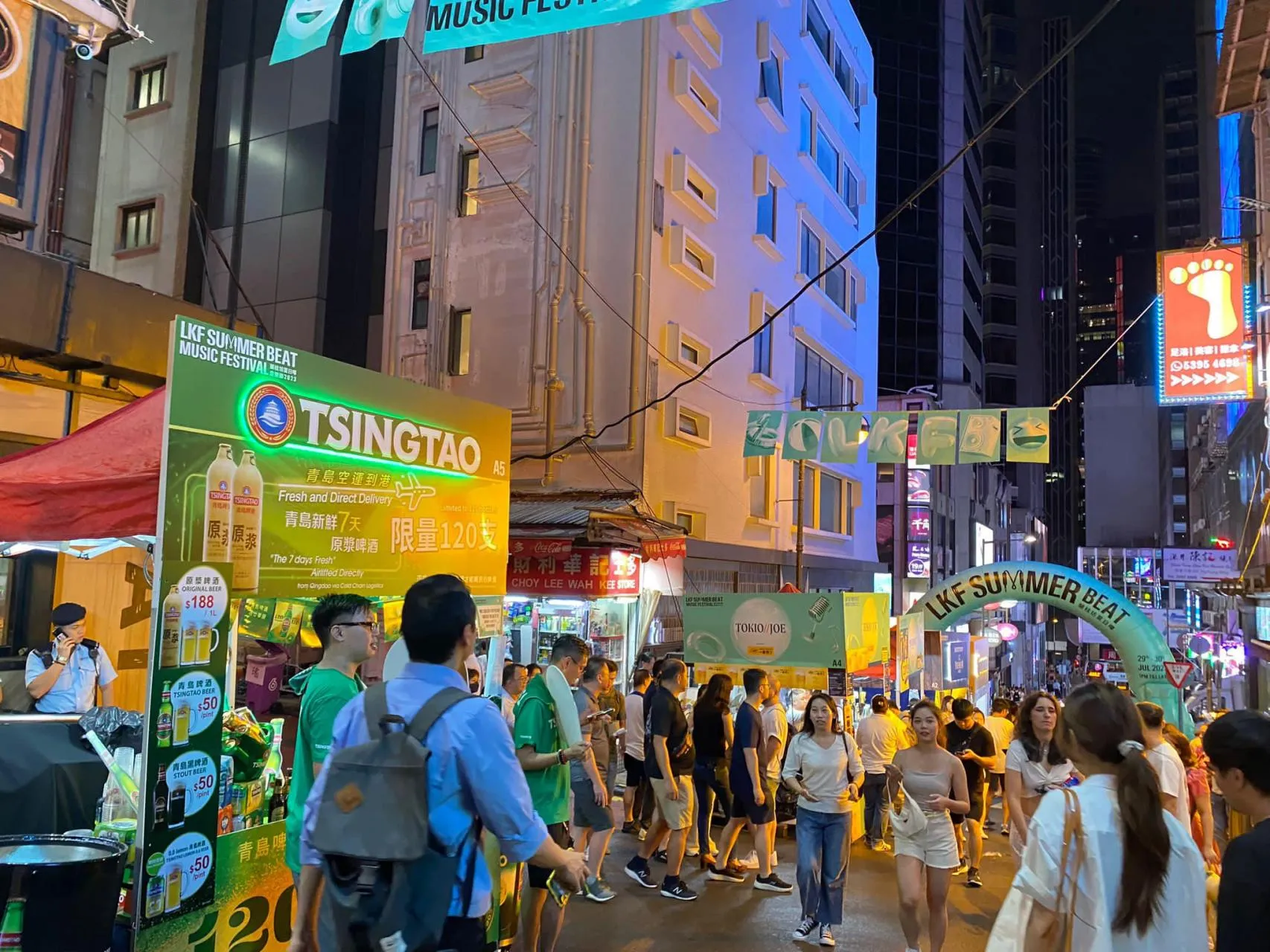 圖片來源：官方網站、U Lifestyle