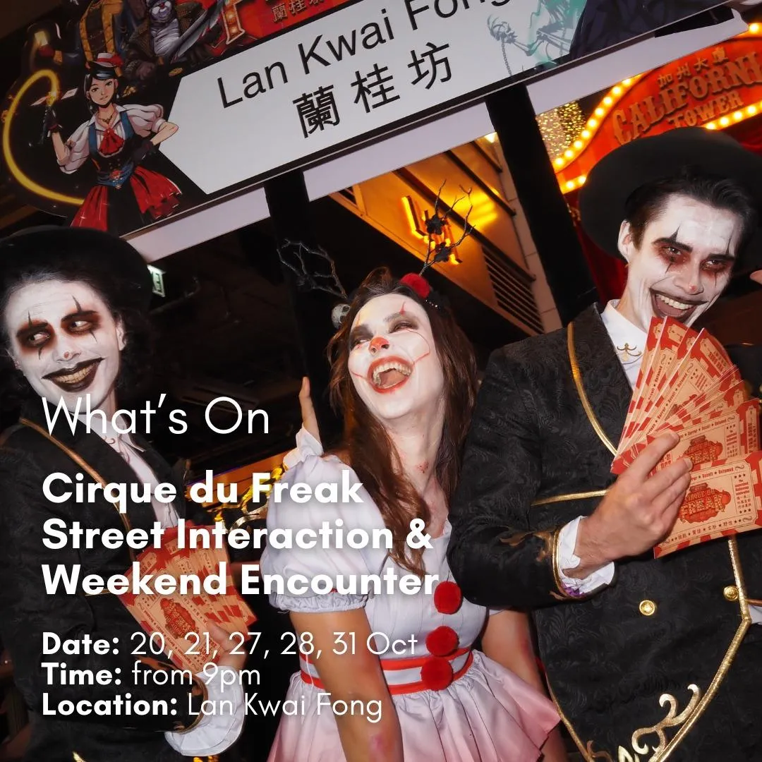 圖片來源：官方網站、U Lifestyle