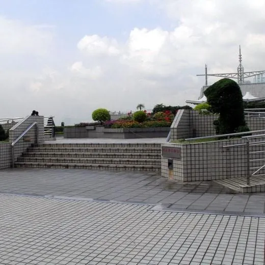 三號碼頭花園