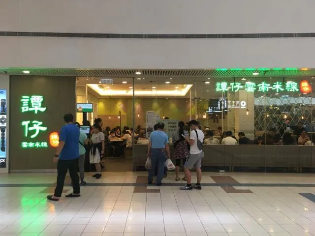 圖片來源：官方網站、U Lifestyle