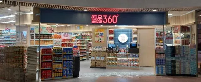 圖片來源：官方網站、U Lifestyle