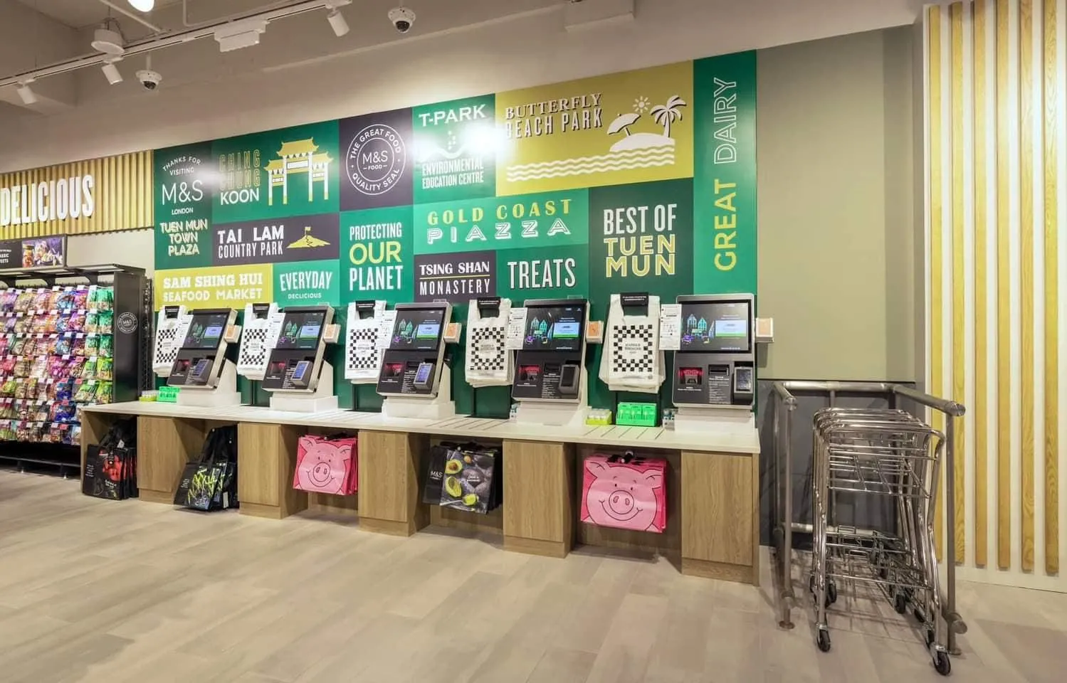 圖片來源：官方網站、U Lifestyle