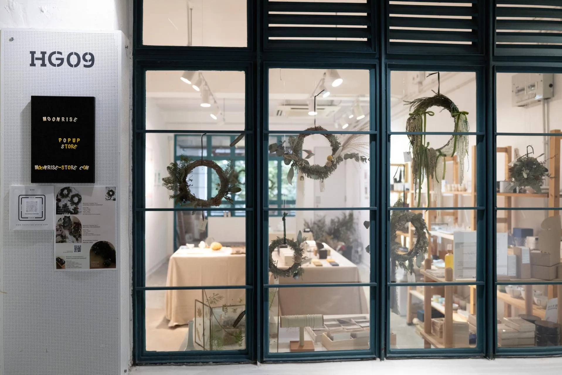 圖片來源：官方網站、U Lifestyle