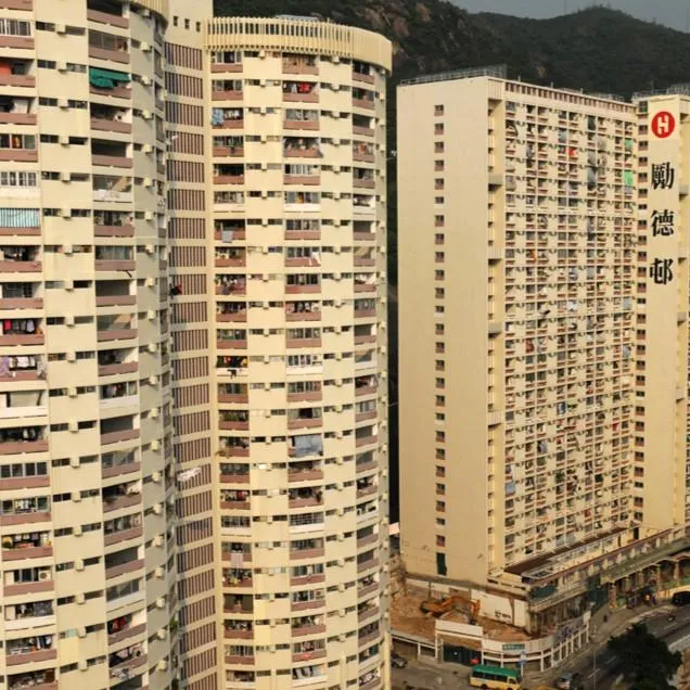 大坑勵德邨道