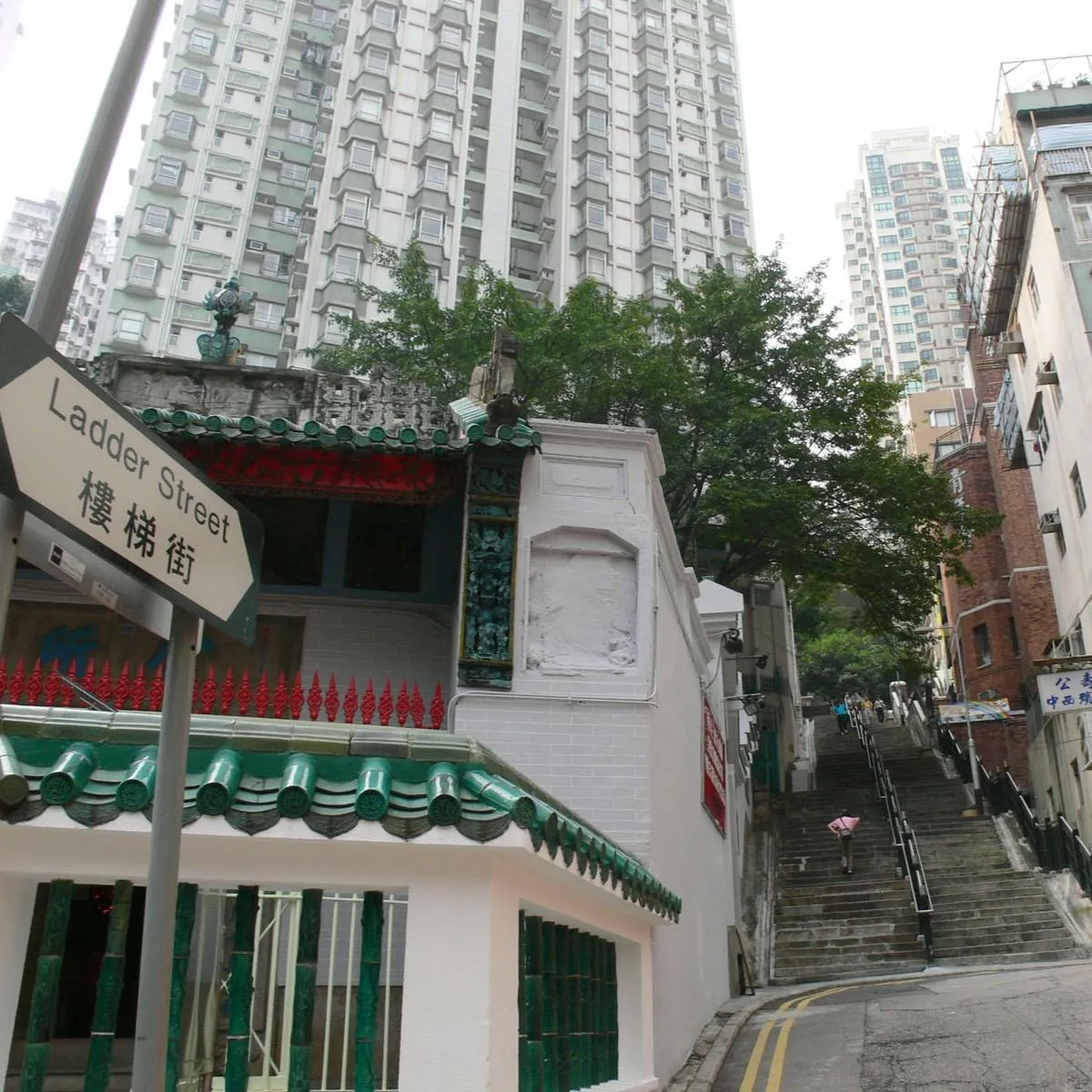 樓梯街