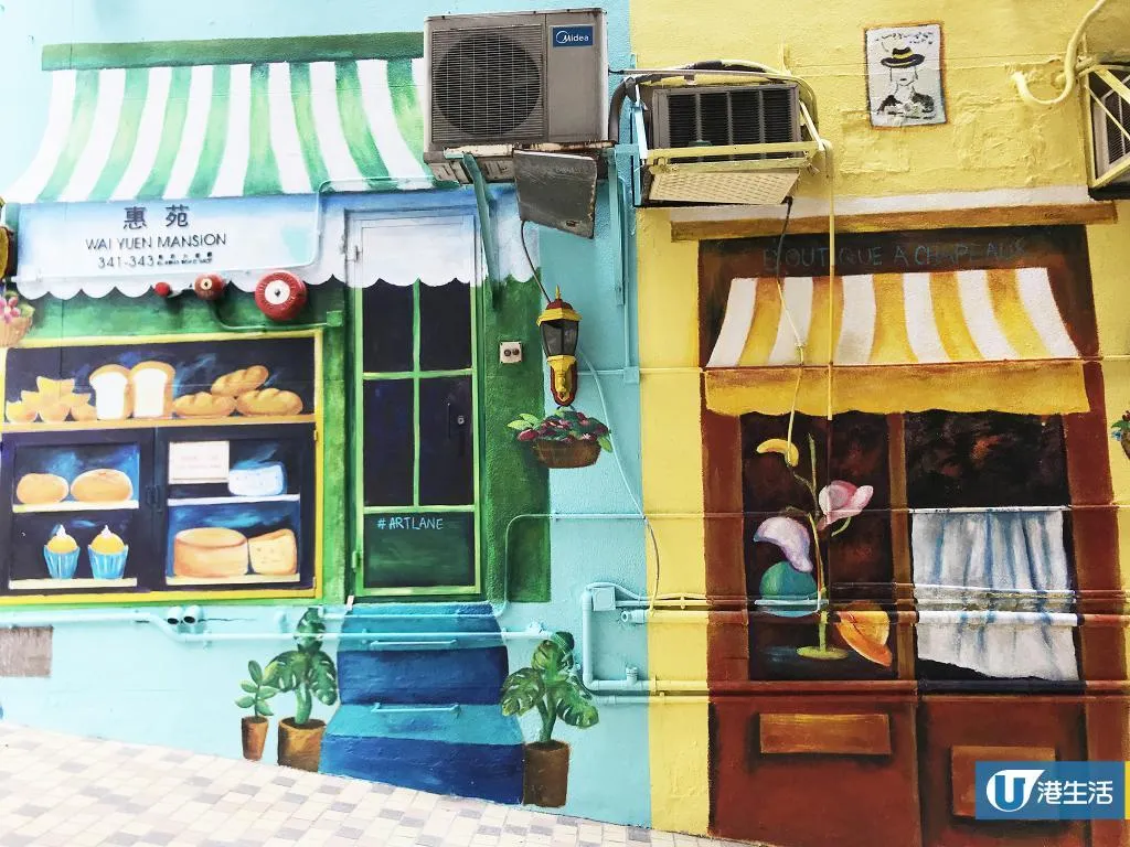 圖片來源：官方網站、U Lifestyle