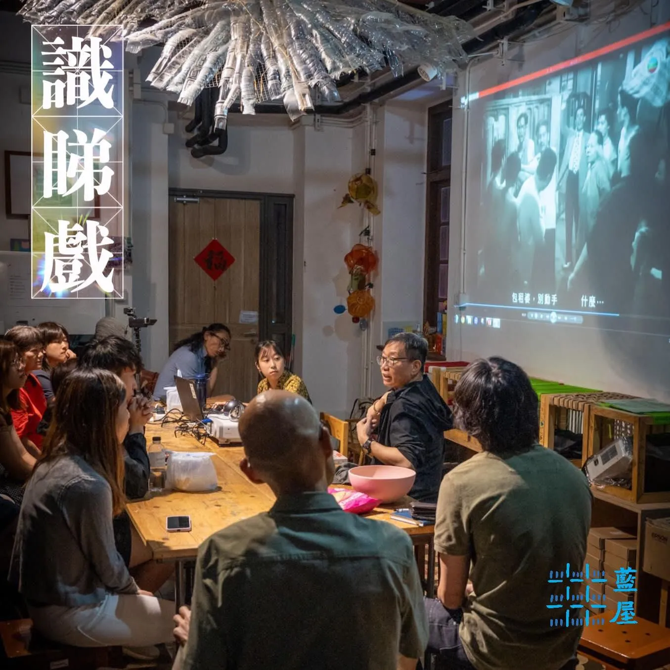 圖片來源：官方網站、U Lifestyle