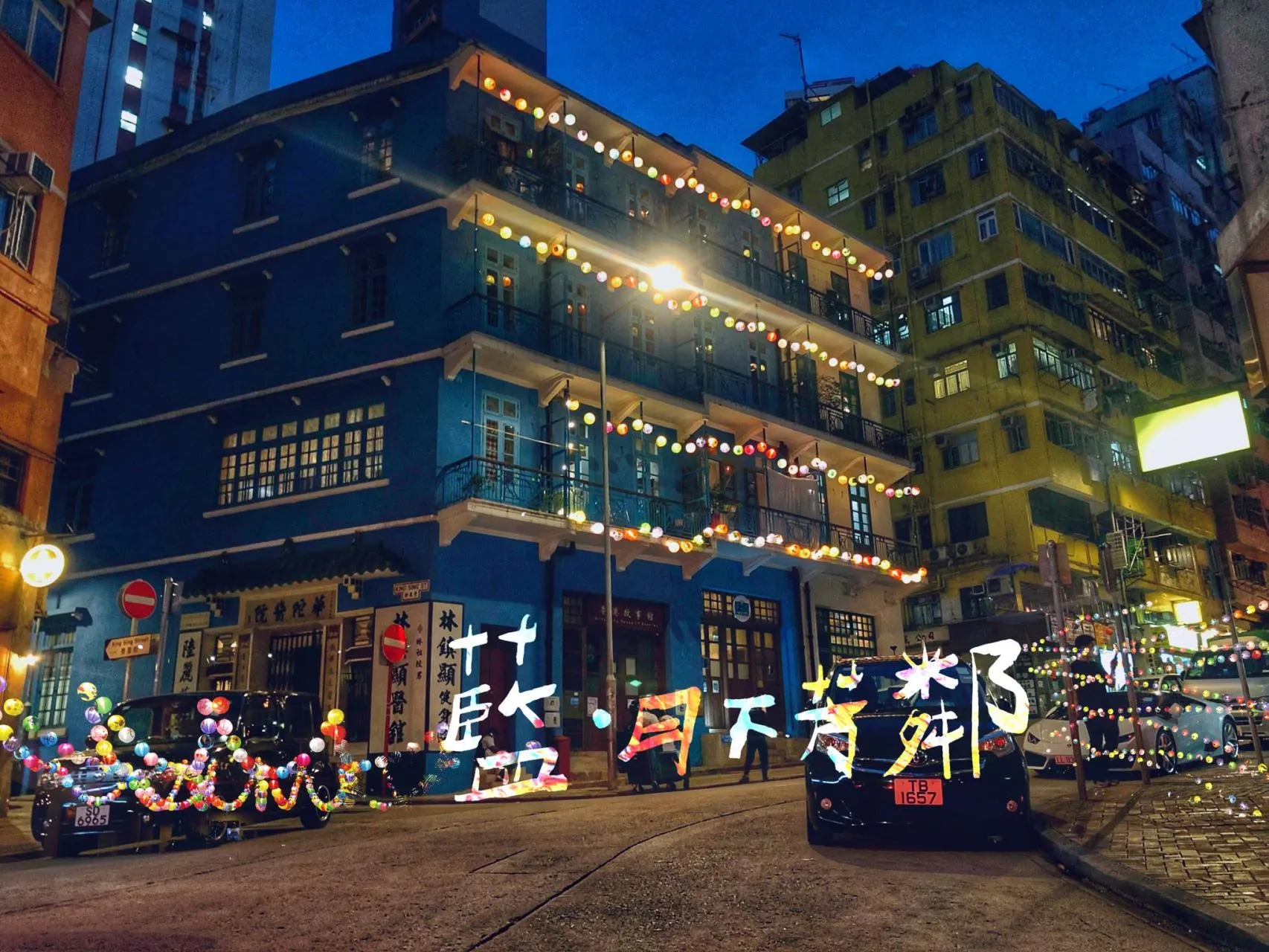 圖片來源：官方網站、U Lifestyle