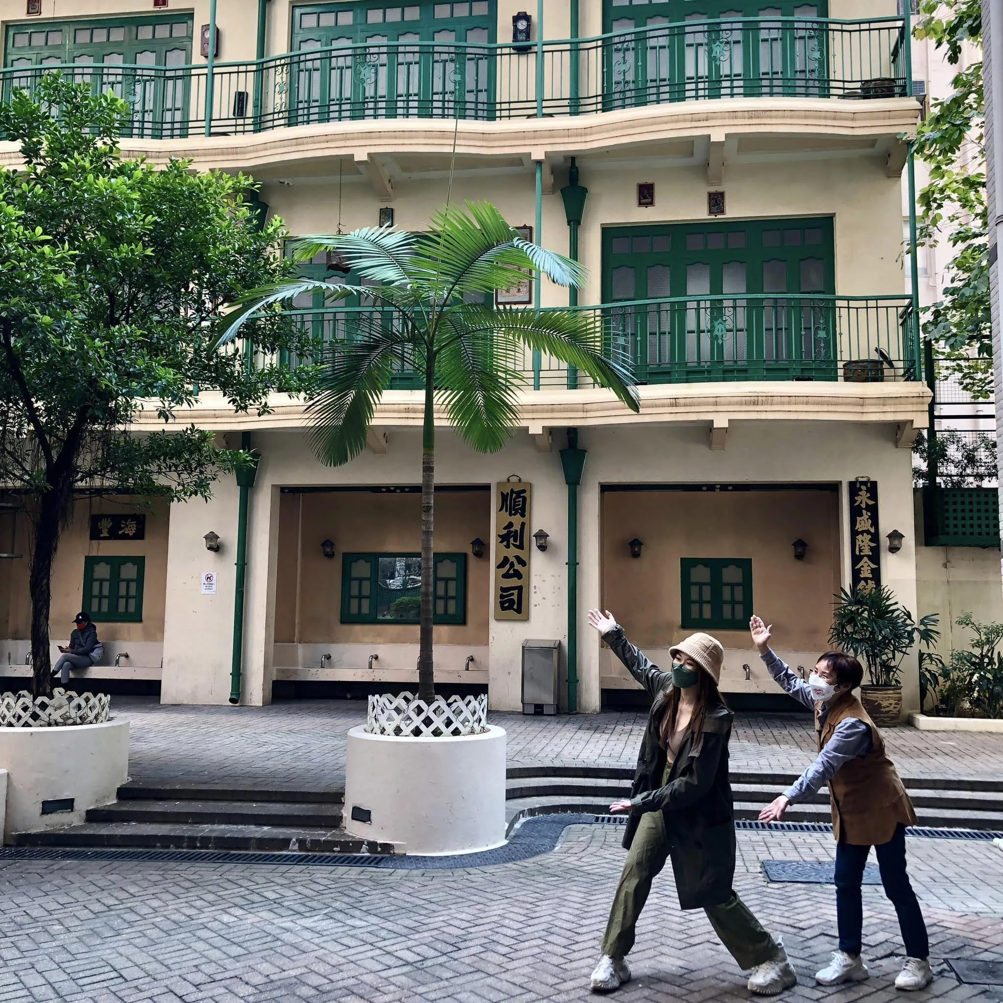 圖片來源：官方網站、U Lifestyle