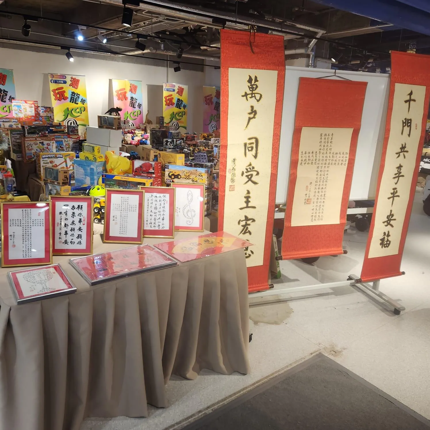 圖片來源：官方網站、U Lifestyle