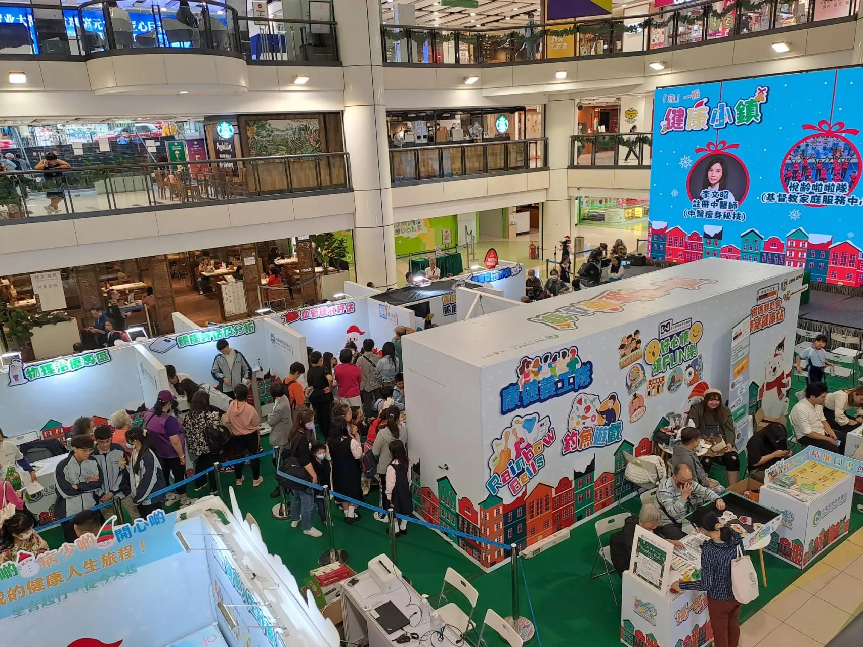 圖片來源：官方網站、U Lifestyle