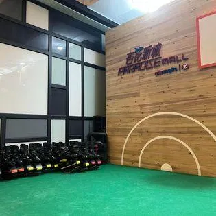 圖片來源：官方網站、U Lifestyle