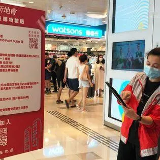 圖片來源：官方網站、U Lifestyle