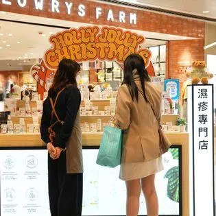 圖片來源：官方網站、U Lifestyle