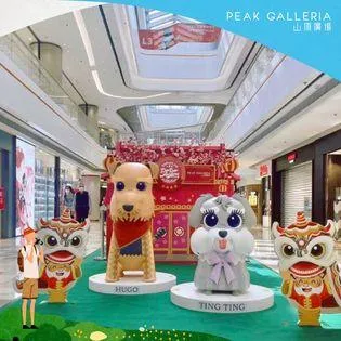 圖片來源：官方網站、U Lifestyle