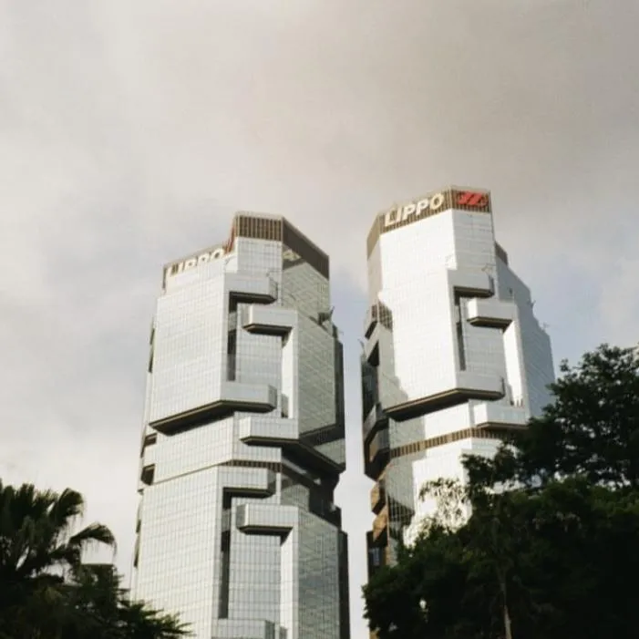 力寶中心