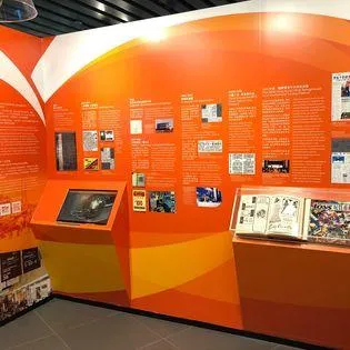 圖片來源：官方網站、U Lifestyle