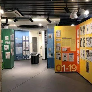 圖片來源：官方網站、U Lifestyle