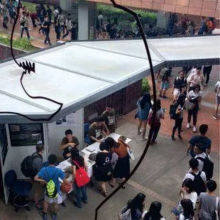 許愛周科學館