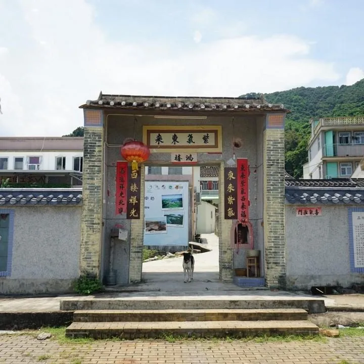 荔枝窩自然步道