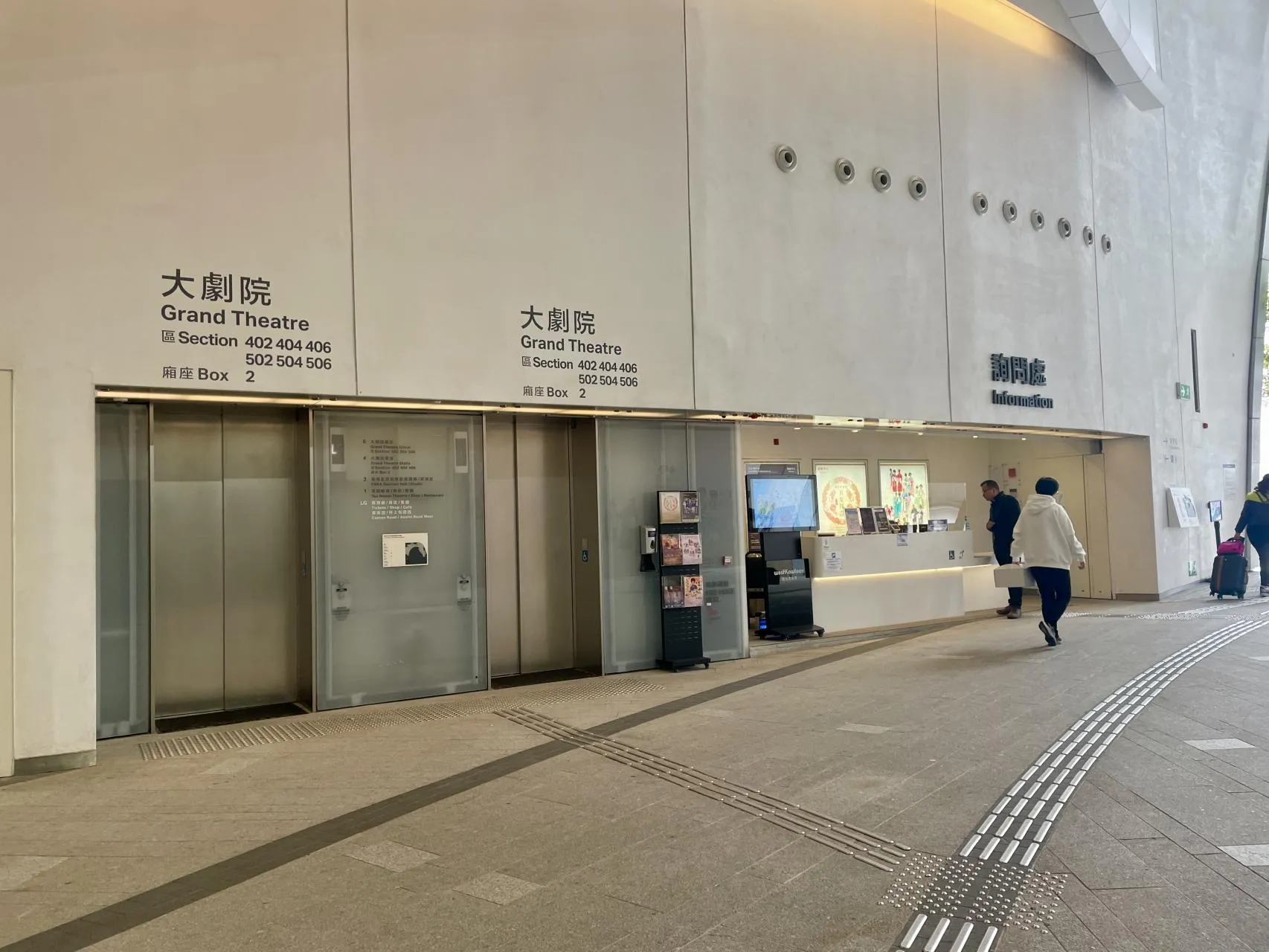 圖片來源：官方網站、U Lifestyle