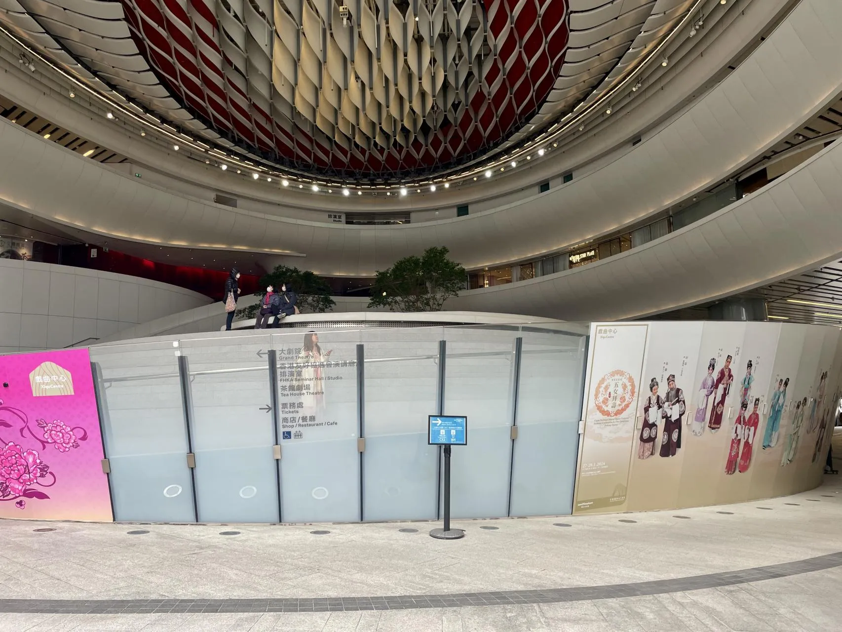 圖片來源：官方網站、U Lifestyle