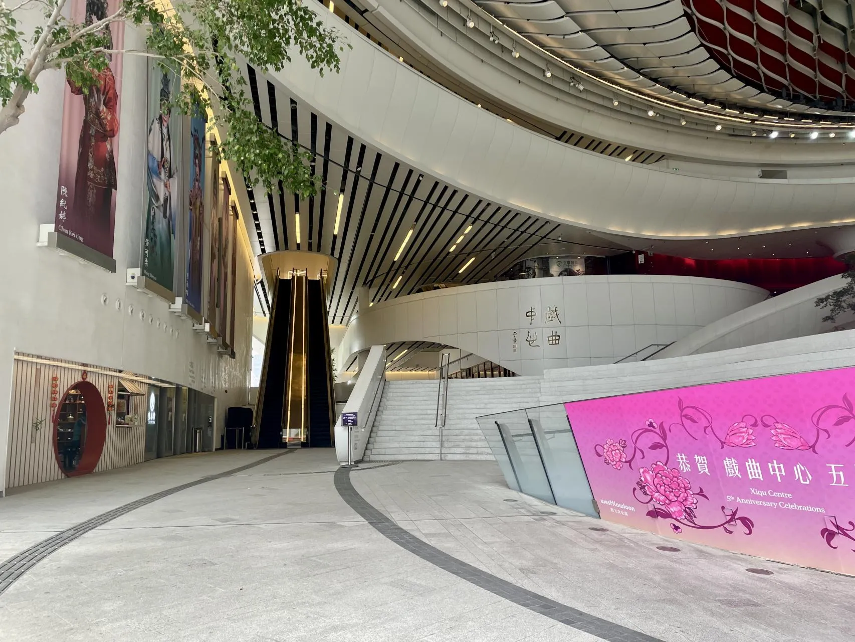 圖片來源：官方網站、U Lifestyle